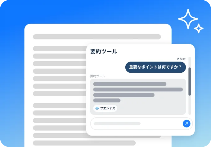 AI Translation Banner